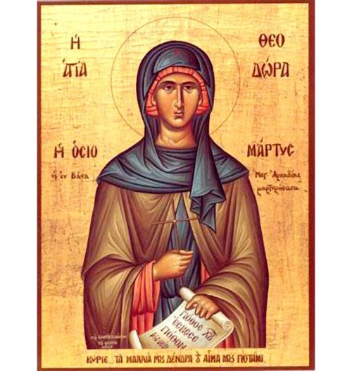Sf. Cuv. Teodora  din Alexandria;  Sf. Cuv. Eufrosin Poza 69714
