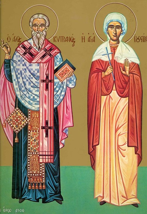 Sfântul Sfinţit Mucenic Ciprian; Sfânta Muceniţă Iustina fecioara Poza 69275