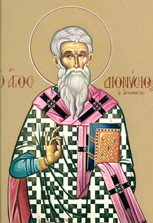 Sfântul Sfinţit Mucenic Dionisie Areopagitul; Sfântul Mucenic Teoctist