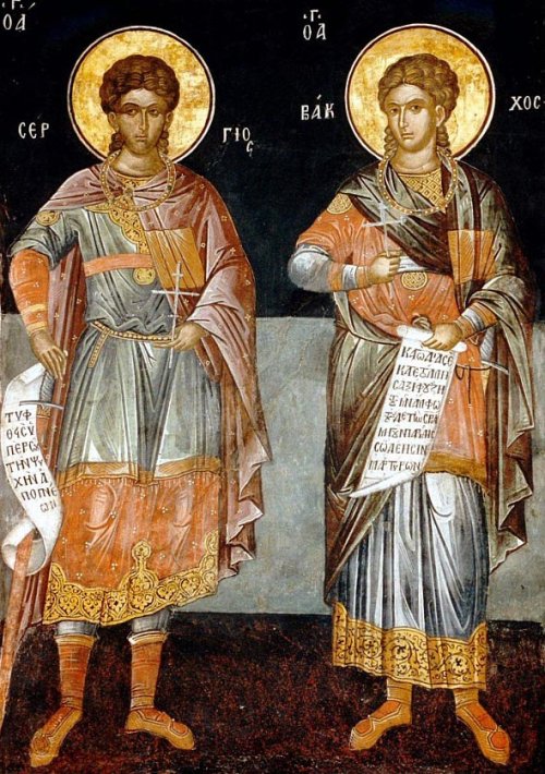 Sfinţii Mari Mucenici Serghie şi Vah; Sfinţii Mucenici Iulian preotul, Chesarie diaconul şi Polihronie Poza 69185