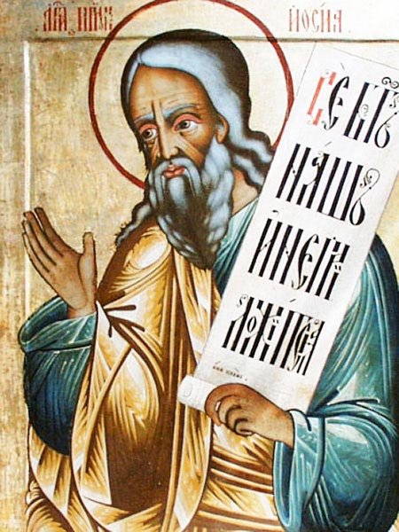 Sfântul Proroc Osea; Sfântul Cuvios Mc. Andrei Criteanul Poza 68847
