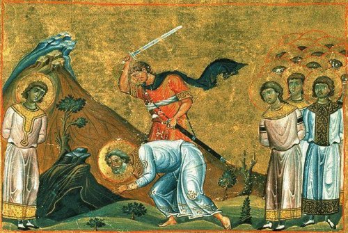 Sf. Mare Mucenic Areta; Sf. Mc. Marcu, Sotirih şi Valentin Poza 68661