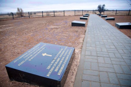 A fost inaugurat cimitirul militarilor români căzuţi la Stalingrad Poza 68553