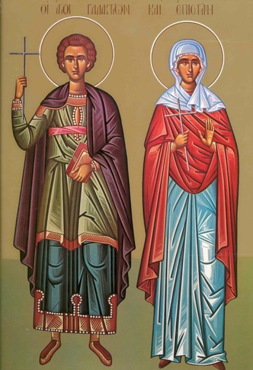 Sfinţii Mucenici Galaction şi Epistimia; Sfântul Ierarh Grigorie, Arhiepiscopul Alexandriei Poza 68406