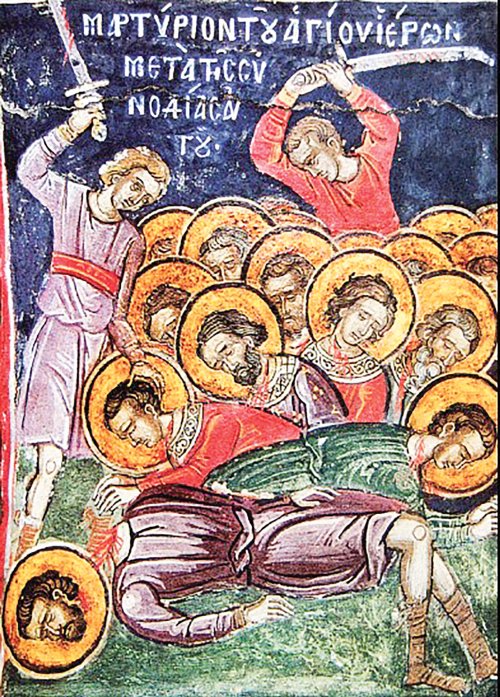 Sfinţii 33 de Mucenici din Melitina; Sfântul Cuvios Lazăr din Muntele Galisiei Poza 68364