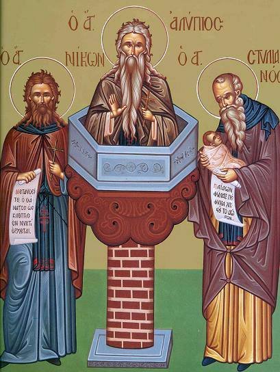 Sf. Cuv. Alipie Stâlpnicul, Nicon şi Stelian Paflagonul