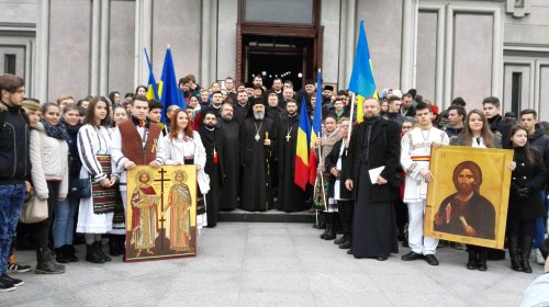 Întâlnirea Anuală a Tinerilor din Arhiepiscopia Alba Iuliei Poza 67752