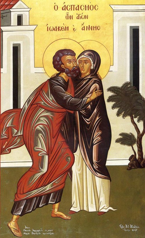 Zămislirea Sfintei Fecioare Maria de către Sfânta Ana; Sfânta Prorociţă Ana, mama Prorocului Samuel Poza 67736