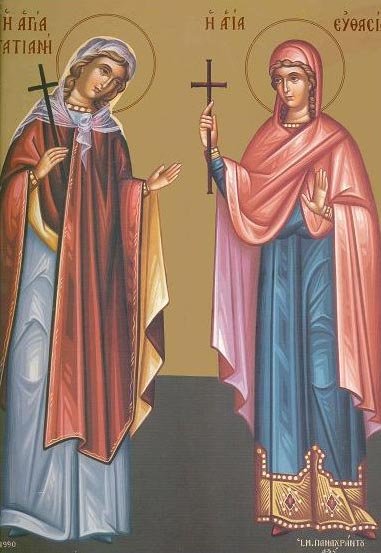 Sfânta Muceniţă Tatiana diaconiţa şi Eutasia Poza 66887