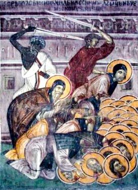 Odovania praznicului Botezului Domnului; Sfinţii Cuvioşi Mucenici din Sinai şi Rait; Sfânta Nina Poza 66770