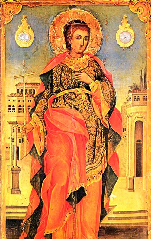 Sfântul Mucenic Trifon; Sfintele Muceniţe Perpetua şi Felicitas Poza 65847