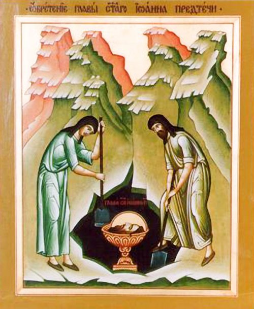 † Întâia şi a doua aflare a capului  Sf. Proroc Ioan Botezătorul (Harţi) Poza 64627
