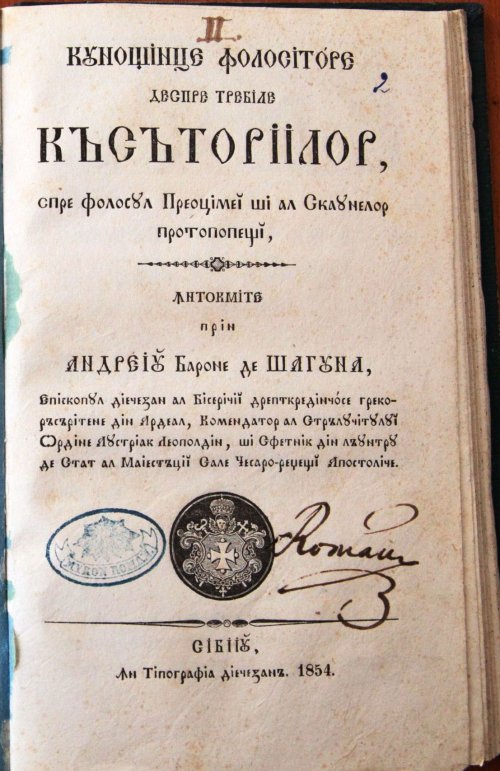 Cărţi tipărite de Andrei Şaguna la Tipografia arhidiecezană Poza 64362