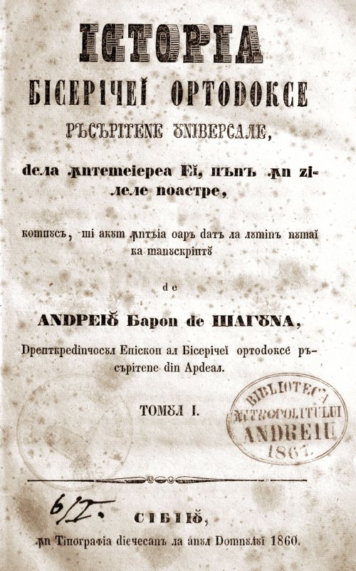 Cărţi tipărite de Andrei Şaguna la Tipografia arhidiecezană Poza 64365