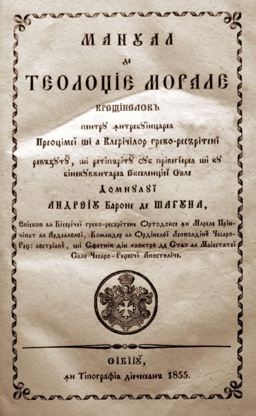 Cărţi tipărite de Andrei Şaguna la Tipografia arhidiecezană Poza 64366
