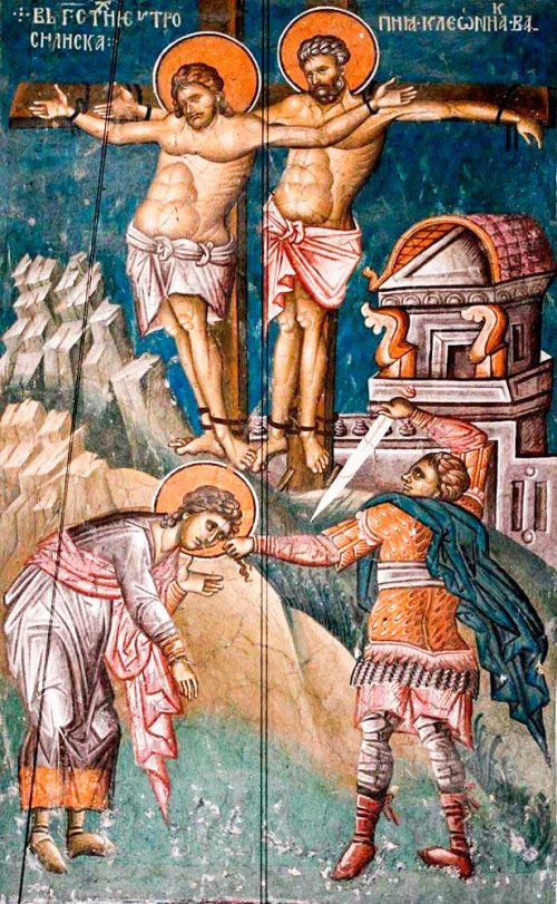 Sfinţii Mucenici Eutropie, Cleonic şi Vasilisc Poza 64206