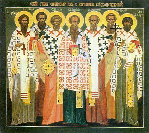 Sfinţii Sfinţiţi Mucenici Efrem, Episcopul Tomisului, Vasilevs, Evghenie, Capiton, Eterie, Agatodor şi Elpidie, Episcopii din Cherson Poza 63979