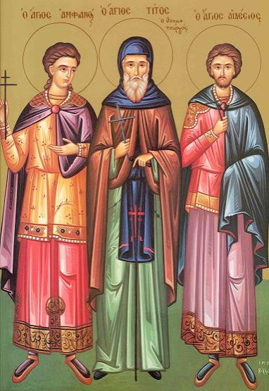 Sfântul Cuvios Tit, făcătorul de minuni; Sfinţii Mucenici Amfian şi Edesie (Pomenirea morţilor) Poza 62474