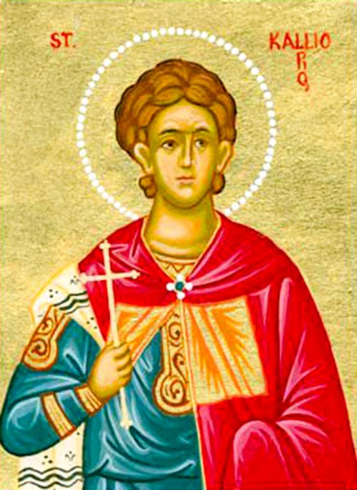 Sfântul Mucenic Caliopie; Sfântul Ierarh Gheorghe Mărturisitorul, Episcopul Mitilenei Poza 62231