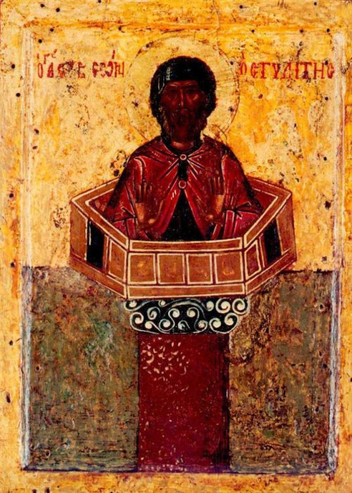 Sfântul Cuvios Simeon cel din Muntele Minunat Poza 59639