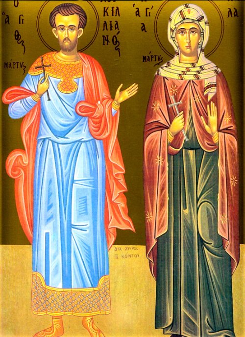 Sfinţii Mucenici Luchilian, Ipatie și Paula fecioara (Dezlegare la pește) Poza 59068