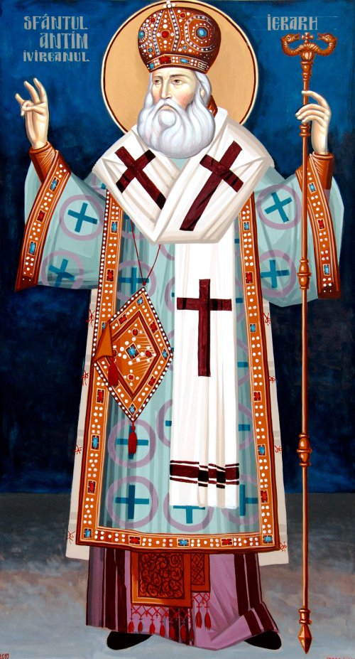 Episcopul Melchisedec Ștefănescu și Didahiile Sfântului Antim Ivireanul Poza 58428