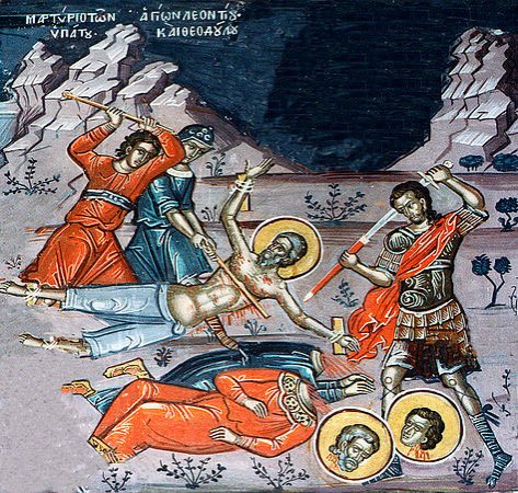 Sfinţii Mucenici Leontie, Ipatie şi Teodul; Sfântul Cuvios Erasm (Sâmbăta morţilor - Moşii de vară) Poza 58191