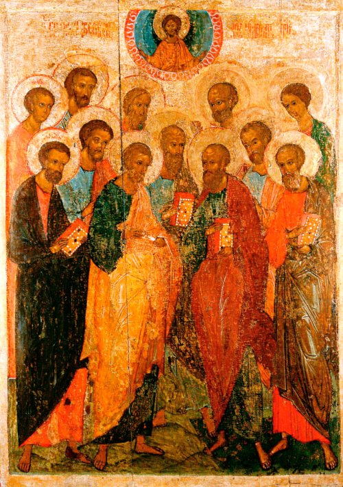 Soborul Sfinţilor 12 Apostoli; Sfântul Ierarh Ghelasie de la Râmeţ Poza 57514