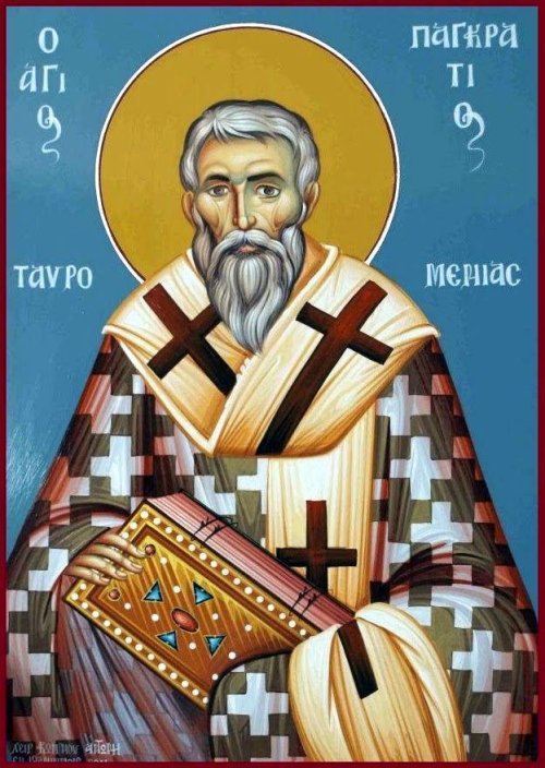Sf. Sfinţiţi Mc. Pangratie, Episcopul Tavromeniei, şi Chiril, Episcopul Gortinei Poza 56948