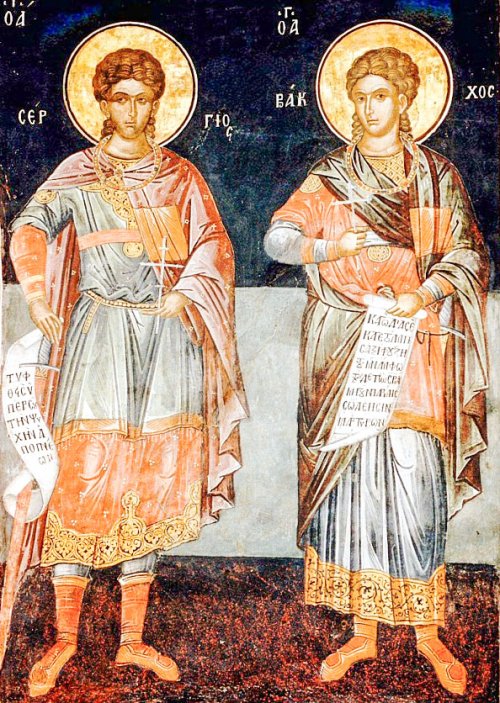 Sfinții Mari Mucenici Serghie şi Vah; Sfântul Mucenic Iulian preotul, Chesarie diaconul şi Polihronie Poza 51598