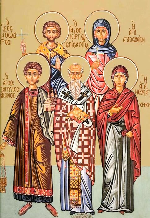 Aducerea moaştelor Sfântului Apostol Andrei la Iaşi; Sfinţii Mucenici Carp, Papil, Agatodor, Agatonica şi Florentie Poza 51220