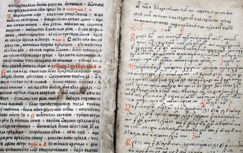 Octoih slav tipărit de diaconul Coresi la Brașov Poza 49803