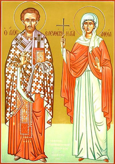 Sfântul Sfinţit Mucenic Elefterie, Episcopul Iliriei, şi mama sa, Sfânta Muceniţă Antia; Sfânta Muceniţă Suzana Poza 47636