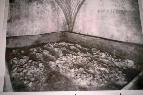 Racla Sfinților de la Niculițel, cea mai veche din lume Poza 47431