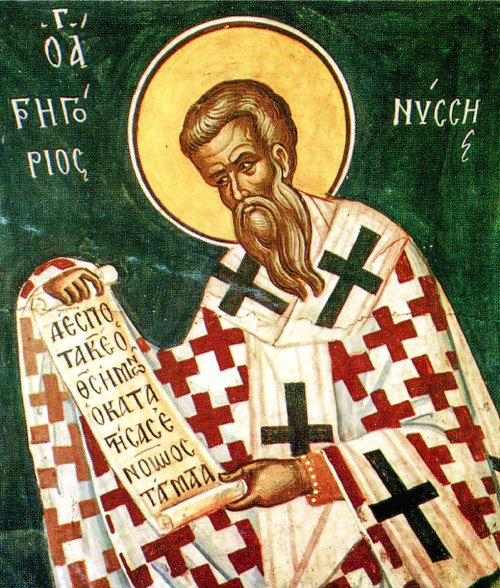Sfântul Grigorie de Nyssa, păstor neobosit al Bisericii Poza 46434