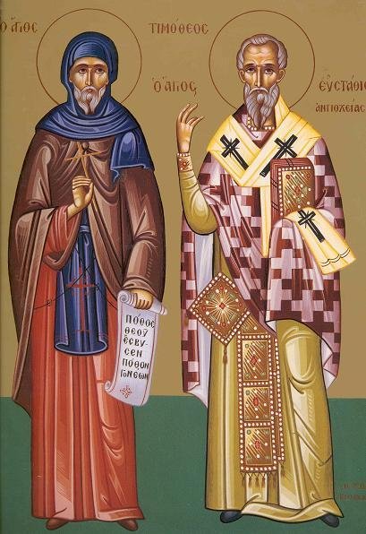 Sf. Cuv. Timotei;  Sf. Ier. Eustatie, Arhiepiscopul Antiohiei Poza 44269