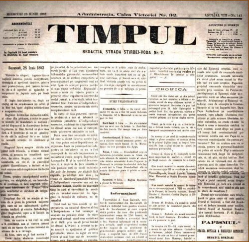 „Timpul” - un ziar al clasicilor noștri Poza 42829