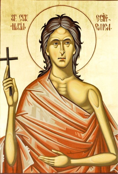 Sfânta Cuvioasă Maria Egipteanca; Sfântul Mucenic Gherontie (Pomenirea morţilor) Poza 41900