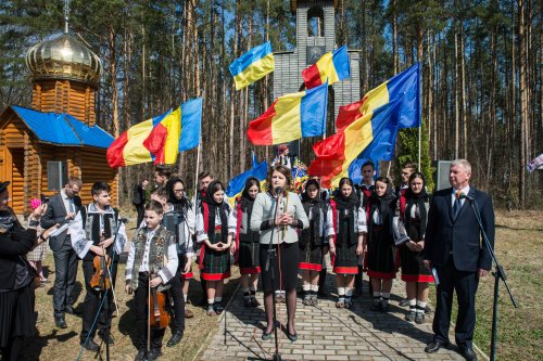 Comemorarea românilor uciși la Fântâna Albă Poza 41741