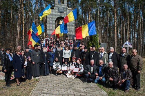 Comemorarea românilor uciși la Fântâna Albă Poza 41743