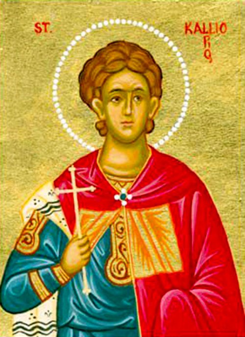 Sfântul Mucenic Caliopie; Sfântul Ierarh Gheorghe Mărturisitorul, Episcopul Mitilenei Poza 41571