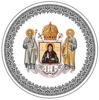 „Formare și responsabilizare spre propovăduire”, proiect catehetic al Episcopiei Ortodoxe Române a Italiei Poza 40236