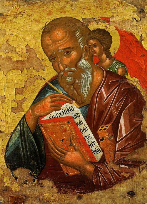 † Sfântul Apostol şi Evanghelist Ioan Teologul; Sfântul Cuvios Arsenie cel Mare Poza 39894