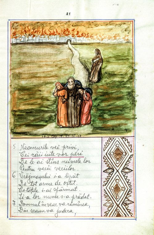 Protosinghelul, pictorul și miniaturistul Veniamin Acojocăriţei - file de jurnal (VIII) Poza 39198