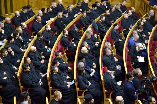 Conferinţă pastoral-misionară la Palatul Patriarhiei Poza 314532