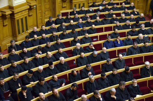 Conferinţă pastoral-misionară la Palatul Patriarhiei Poza 314534