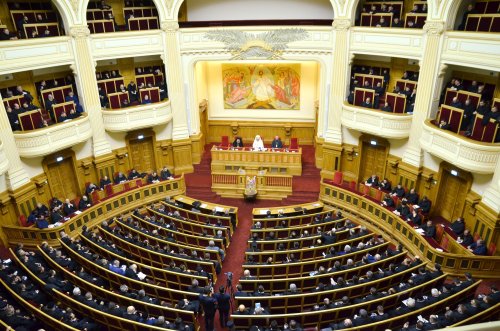 Conferinţă pastoral-misionară la Palatul Patriarhiei Poza 314535