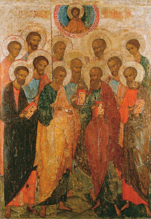 Soborul Sfinţilor 12 Apostoli; Sfântul Ierarh Ghelasie de la Râmeţ (Dezlegare la peşte) Poza 36679
