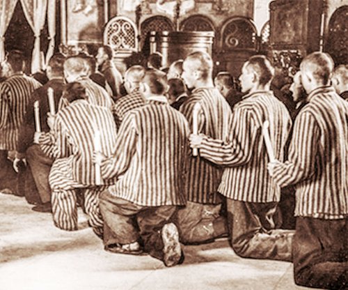 Preoți ortodocși din Caraş - Severin în închisorile comuniste Poza 34040