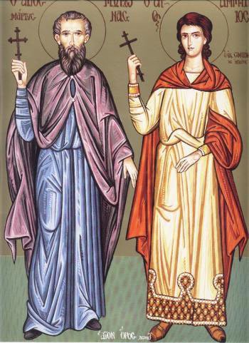 Sfinţii Mucenici Miron preotul, Straton şi Ciprian Poza 33786